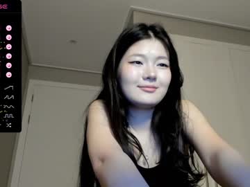 girl
        kitayamachu cam image #161084