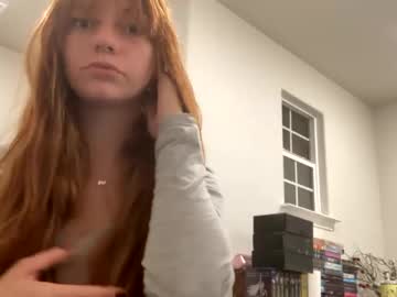 girl Hidden Sex Cam Live Stream with skyeevanz