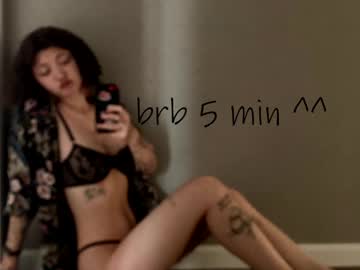 girl
        el1askye cam image #217620