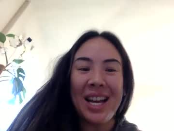 girl
        giathelibra cam image #249125