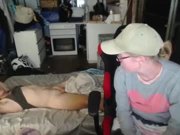 couple
        nezzey cam image #50979