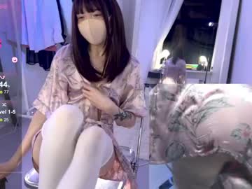 girl
        mizuki_aikawa_ii cam image #165695