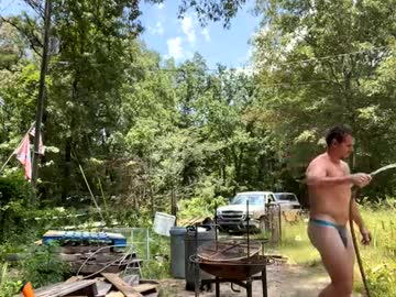couple
        animalranger cam image #183893