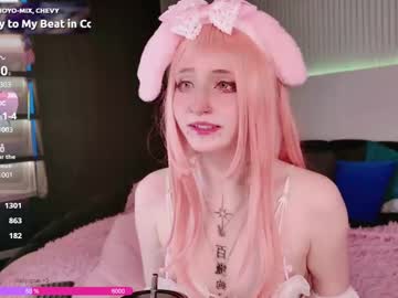 girl
        sophiasawami cam image #255010