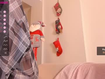 girl
        iminako cam image #41666
