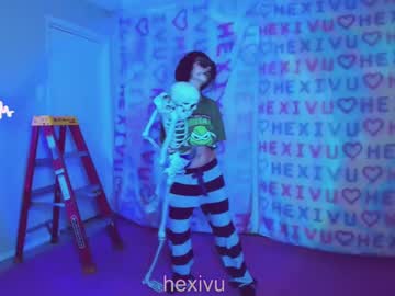 girl
        hexivu cam image #103232