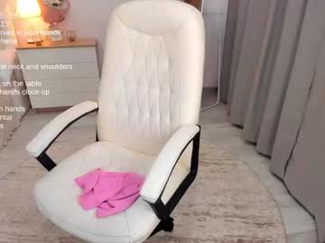 girl
        meddvillnds cam image #180740