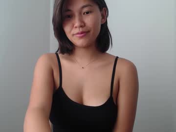 girl
        godzillaintokyo cam image #211223