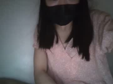 girl
        godempress cam image #170934
