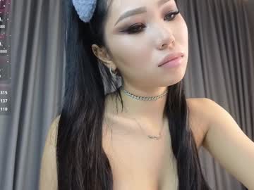 girl Hidden Sex Cam Live Stream with itsdevilcat