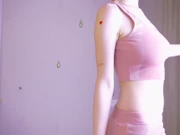 girl
        aliceessence cam image #158311