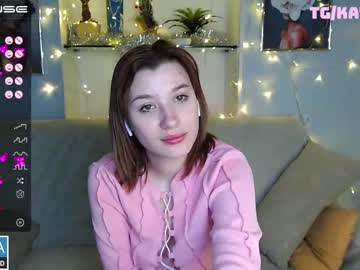 girl
        kaysi_vi cam image #54756