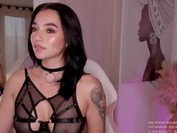 girl
        scarlett__baker11 cam image #188548