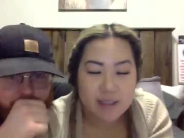 couple
        sogoodsotastysocreamy cam image #135370