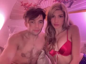 couple Hidden Sex Cam Live Stream with devyy333