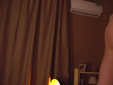 girl
        bellacle cam image #157730