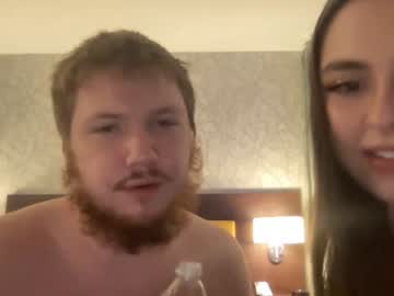 couple
        nataliaandjames cam image #35094