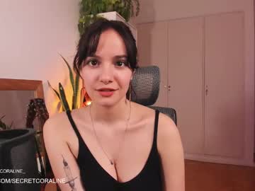 girl Hidden Sex Cam Live Stream with secretcoraline