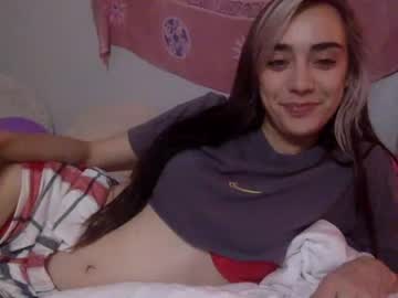 girl
        emmachance cam image #123274