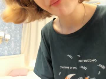 girl
        jettabinford cam image #168043