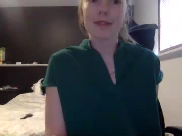 girl
        binket cam image #160534