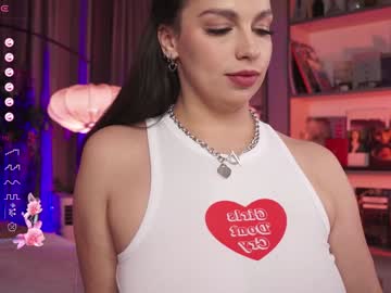 girl
        lunanight_ cam image #197184
