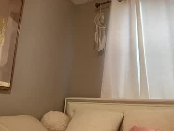 girl
        katie_hilll cam image #230522