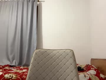 girl
        oracowee cam image #259174