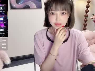 girl Hidden Sex Cam Live Stream with jingyan666