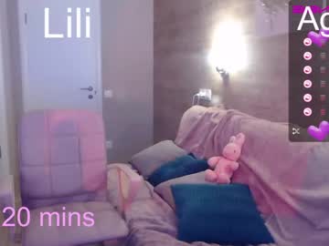 girl
        lilian_bell cam image #47747