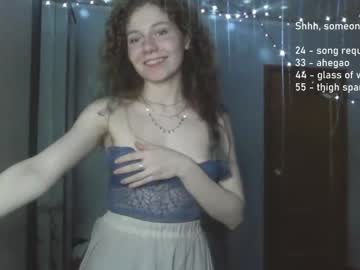 girl
        lanshan_classy cam image #23131