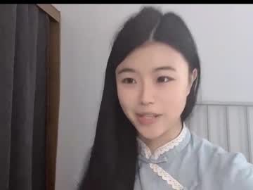 girl
        chinesegirlwong cam image #193919