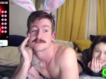 couple
        ryanrailer cam image #58242