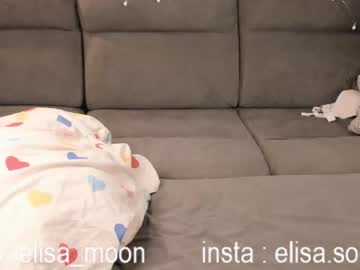 girl
        elisa_moon cam image #164199