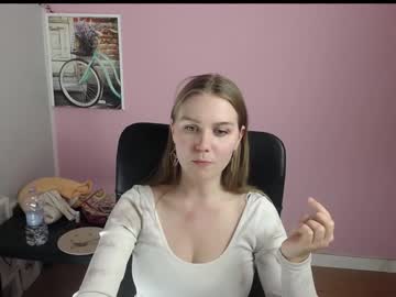 girl
        nextdoorgir_l cam image #80189