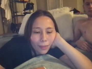 couple
        bigdicksmallgirl320 cam image #119767