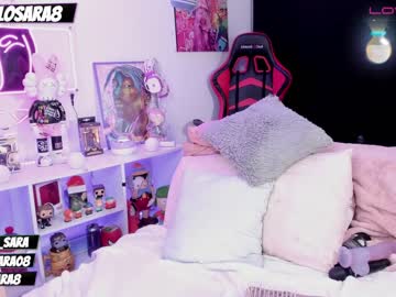 girl
        solosara8 cam image #18158
