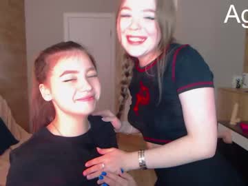 girl
        lilian_bell cam image #47716