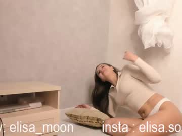 girl
        elisa_moon cam image #164202