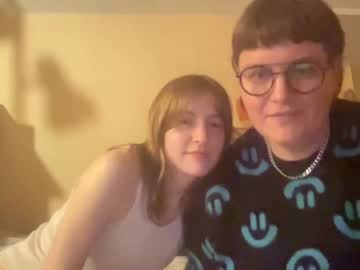 couple
        sam_and_sub cam image #70705