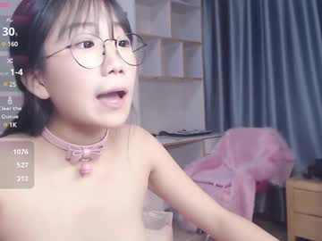 girl
        unistar_anna cam image #217881