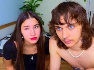 couple
        do_u_know_them cam image #173958