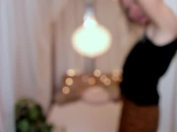girl
        ginacoy cam image #48613