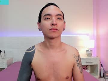 couple Hidden Sex Cam Live Stream with marcus_and_hikary