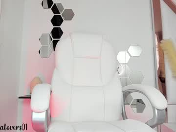 girl
        camilalovers01 cam image #18975