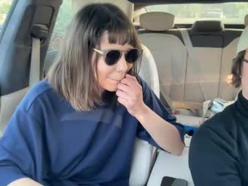 couple Hidden Sex Cam Live Stream with eliottbrenda