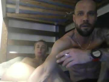 couple Hidden Sex Cam Live Stream with lovecoupleqc