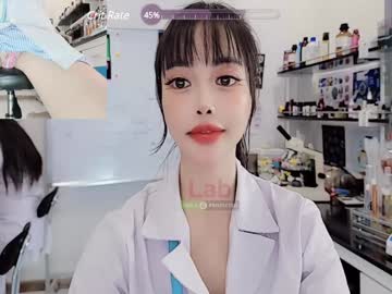 girl
        lab__ cam image #194082