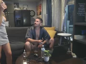 couple Hidden Sex Cam Live Stream with bjvibes