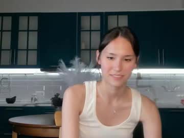 girl Hidden Sex Cam Live Stream with kim_su_hen